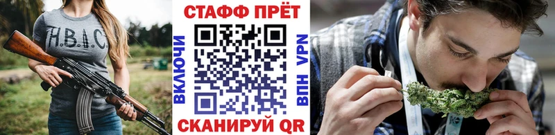 Цена Динская МАРИХУАНА АМФЕТАМИН ГАШ COCAIN А ПВП