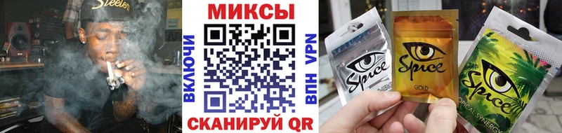 БУТИРАТ BDO 33%  OMG   Динская 