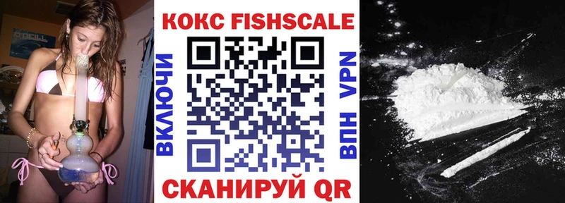COCAIN Боливия  наркотики  Динская 