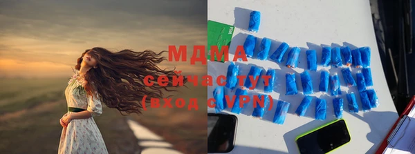 тгк Алзамай