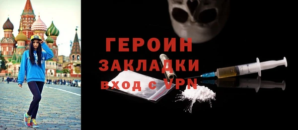 тгк Алзамай