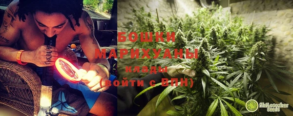 соль курить ск Медногорск
