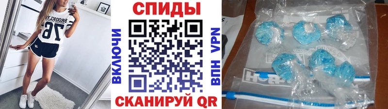 гидра ССЫЛКА Динская МЕТАМФЕТАМИН пудра